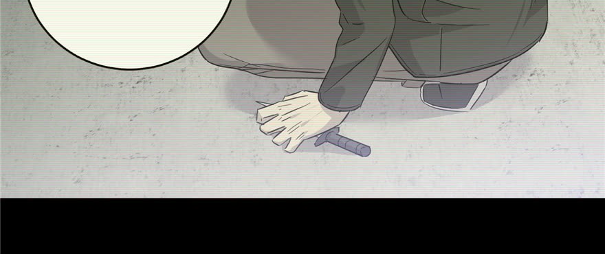 Global Gao Wu - Chapter 06 38