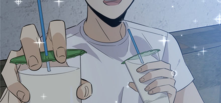 Global Gao Wu - Chapter 06 122