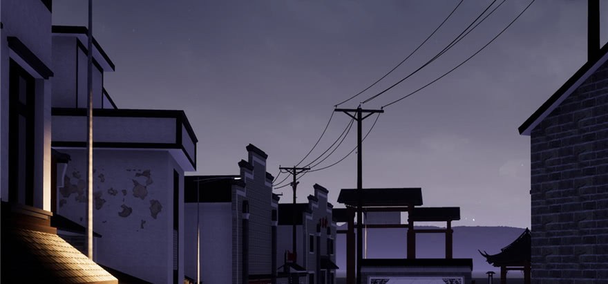 Global Gao Wu - Chapter 06 3