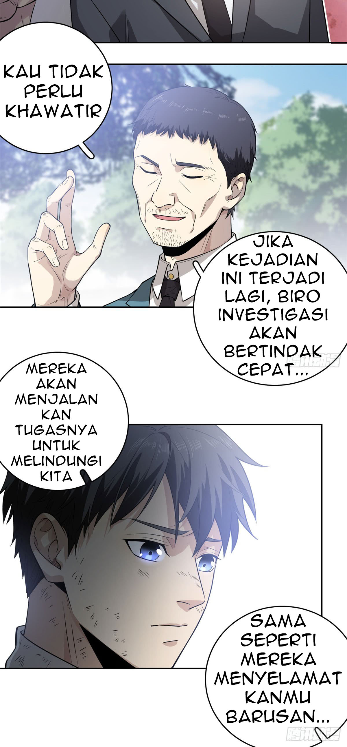 Global Gao Wu - Chapter 20 5