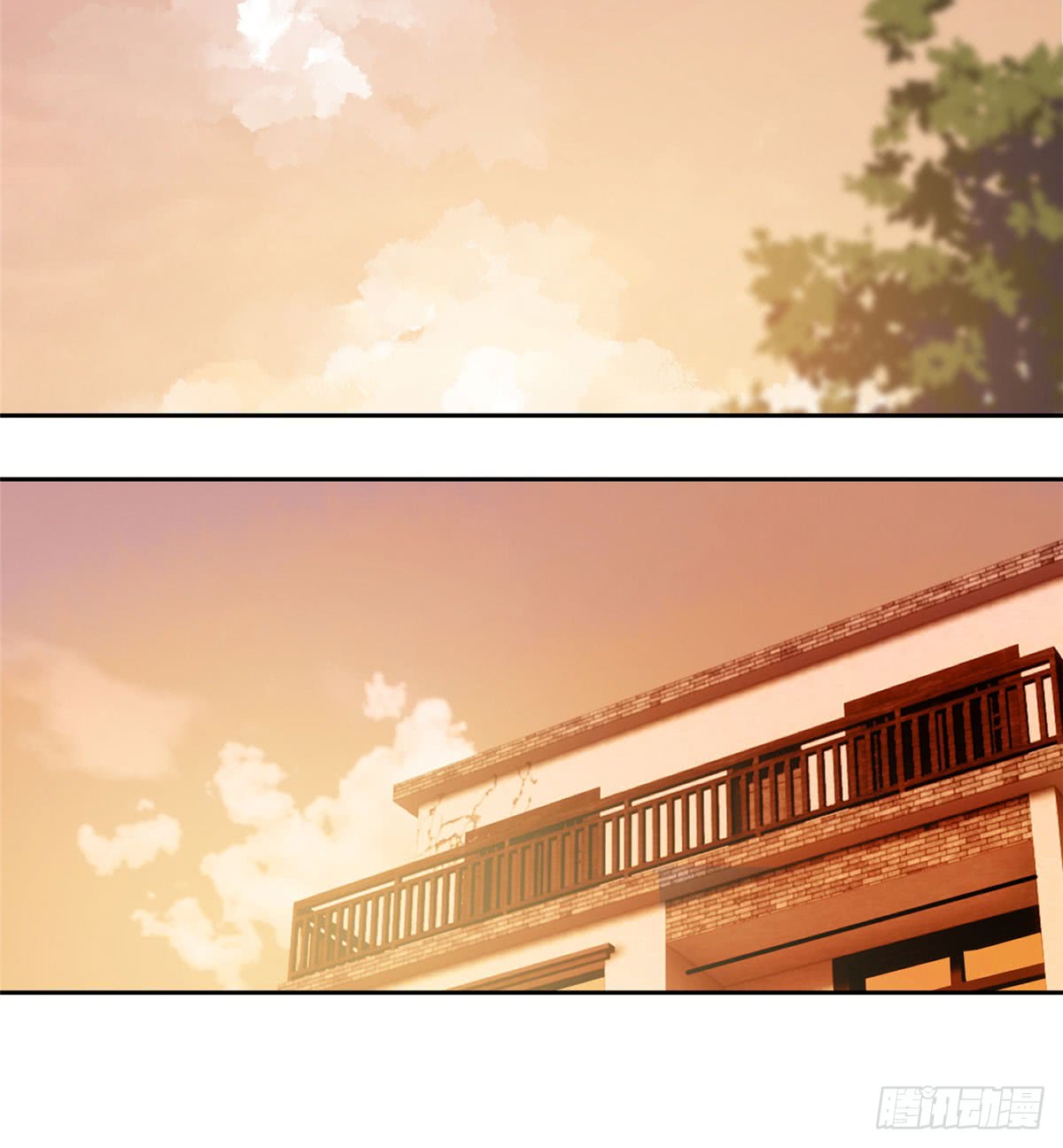 Global Gao Wu - Chapter 20 19