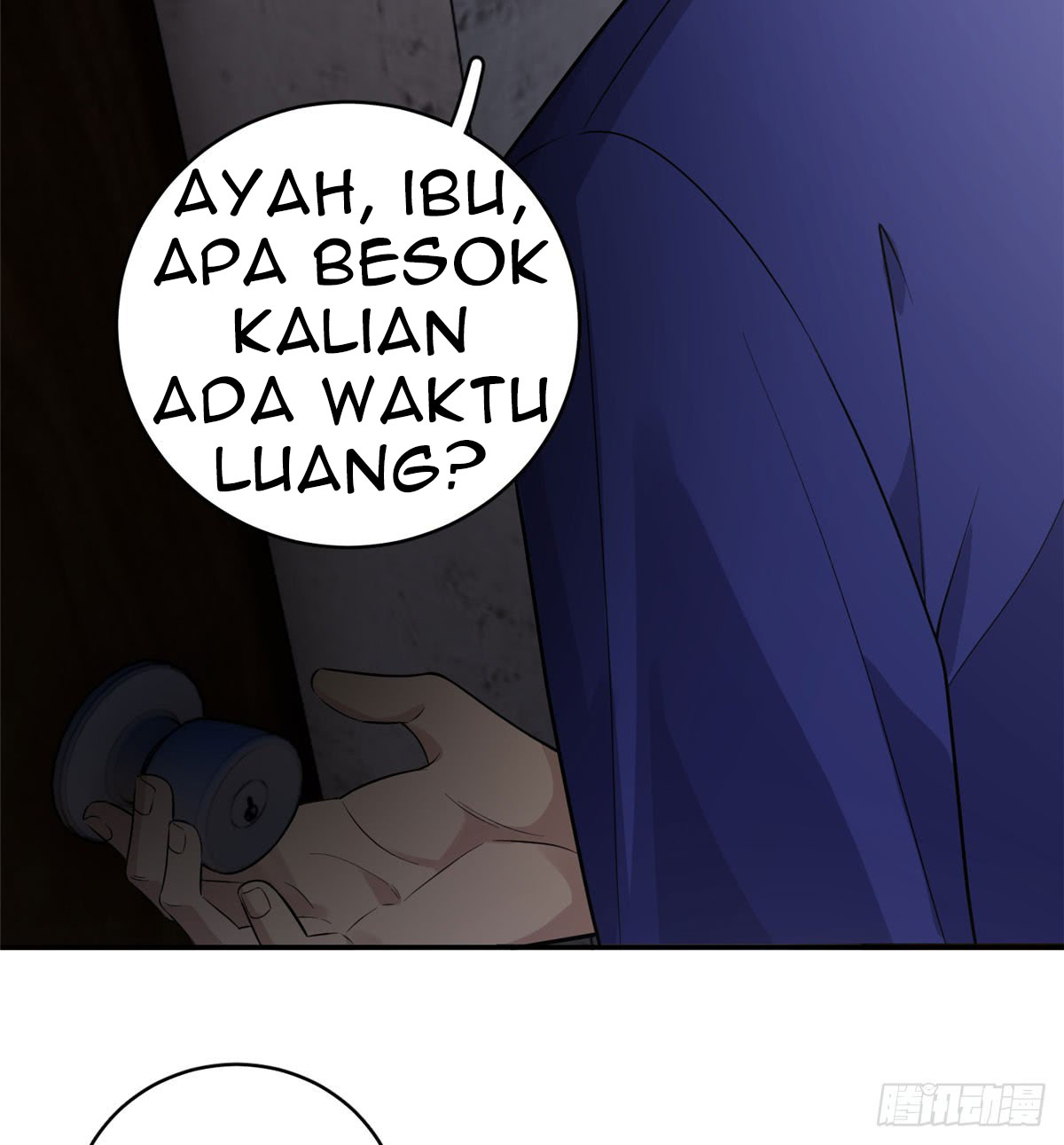 Global Gao Wu - Chapter 20 39