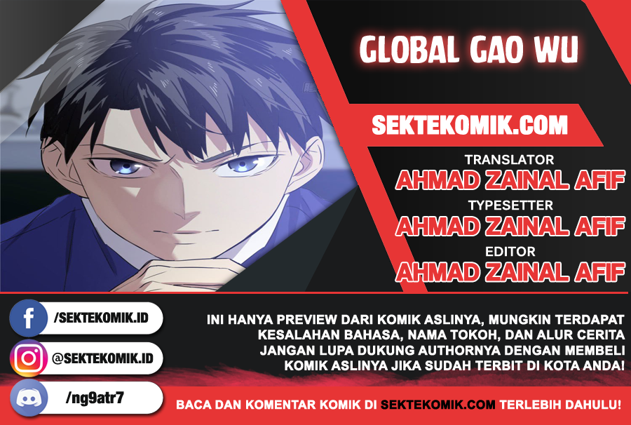 Global Gao Wu - Chapter 20 1