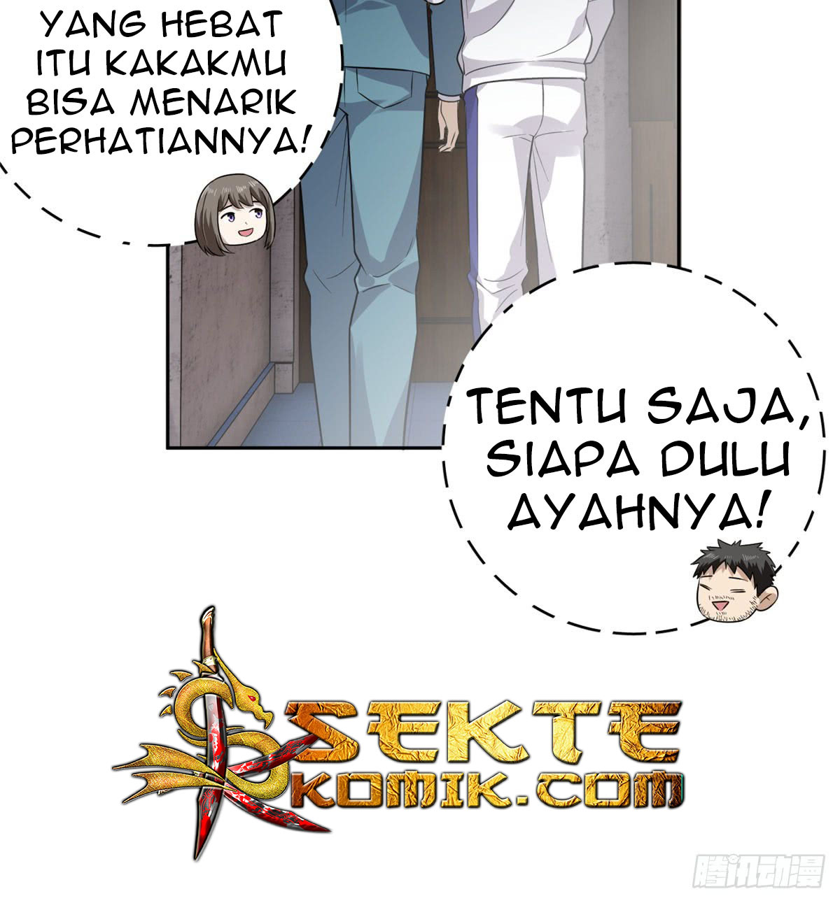 Global Gao Wu - Chapter 20 37