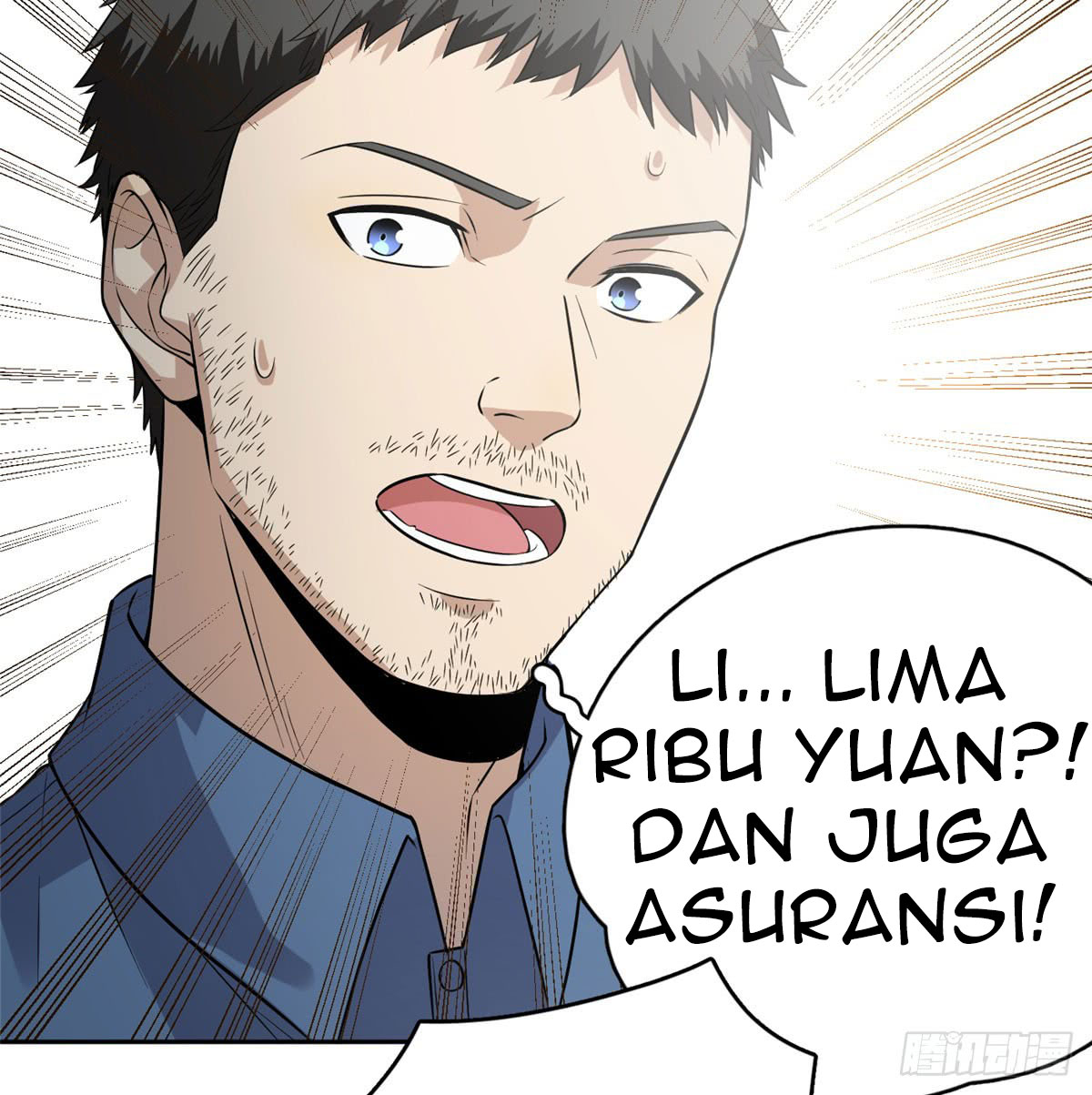 Global Gao Wu - Chapter 20 30