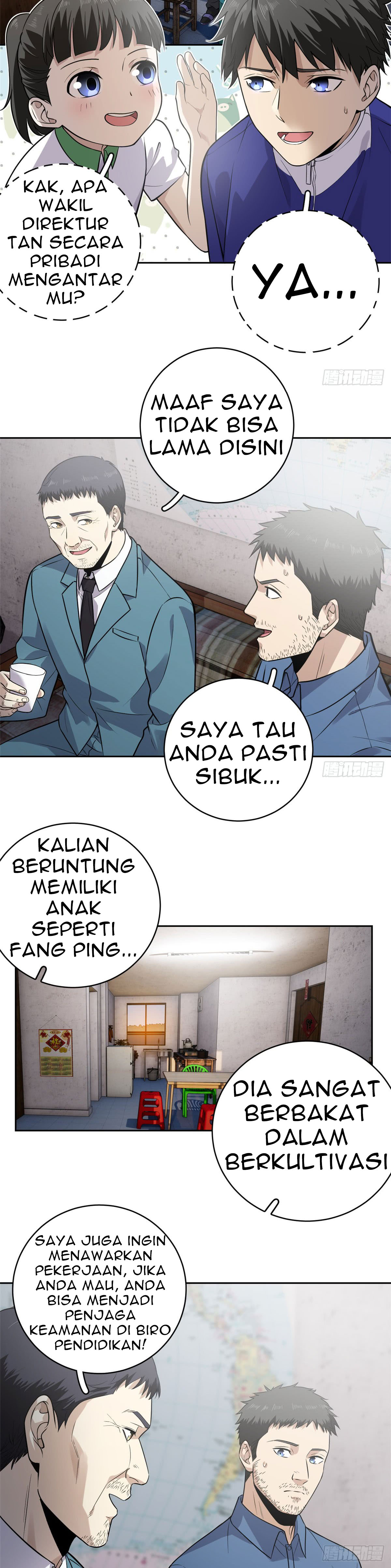 Global Gao Wu - Chapter 20 28