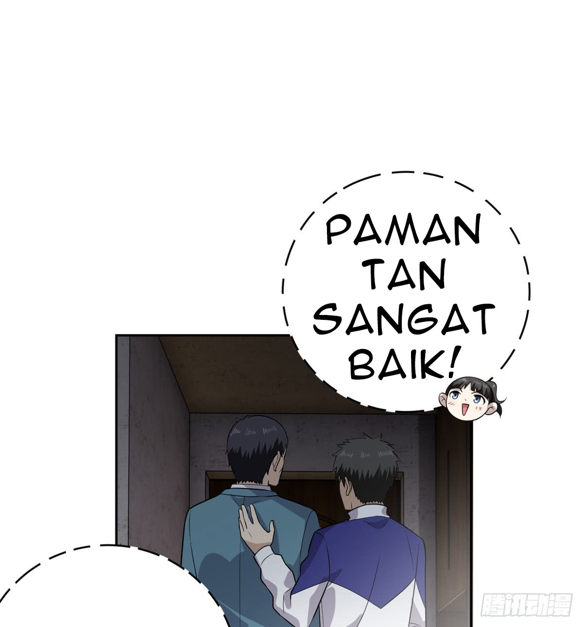 Global Gao Wu - Chapter 20 36