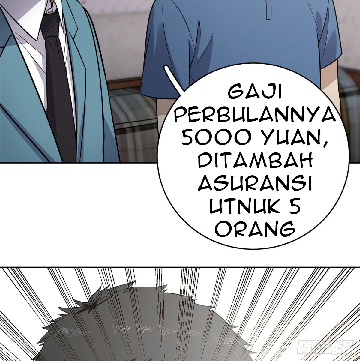 Global Gao Wu - Chapter 20 29