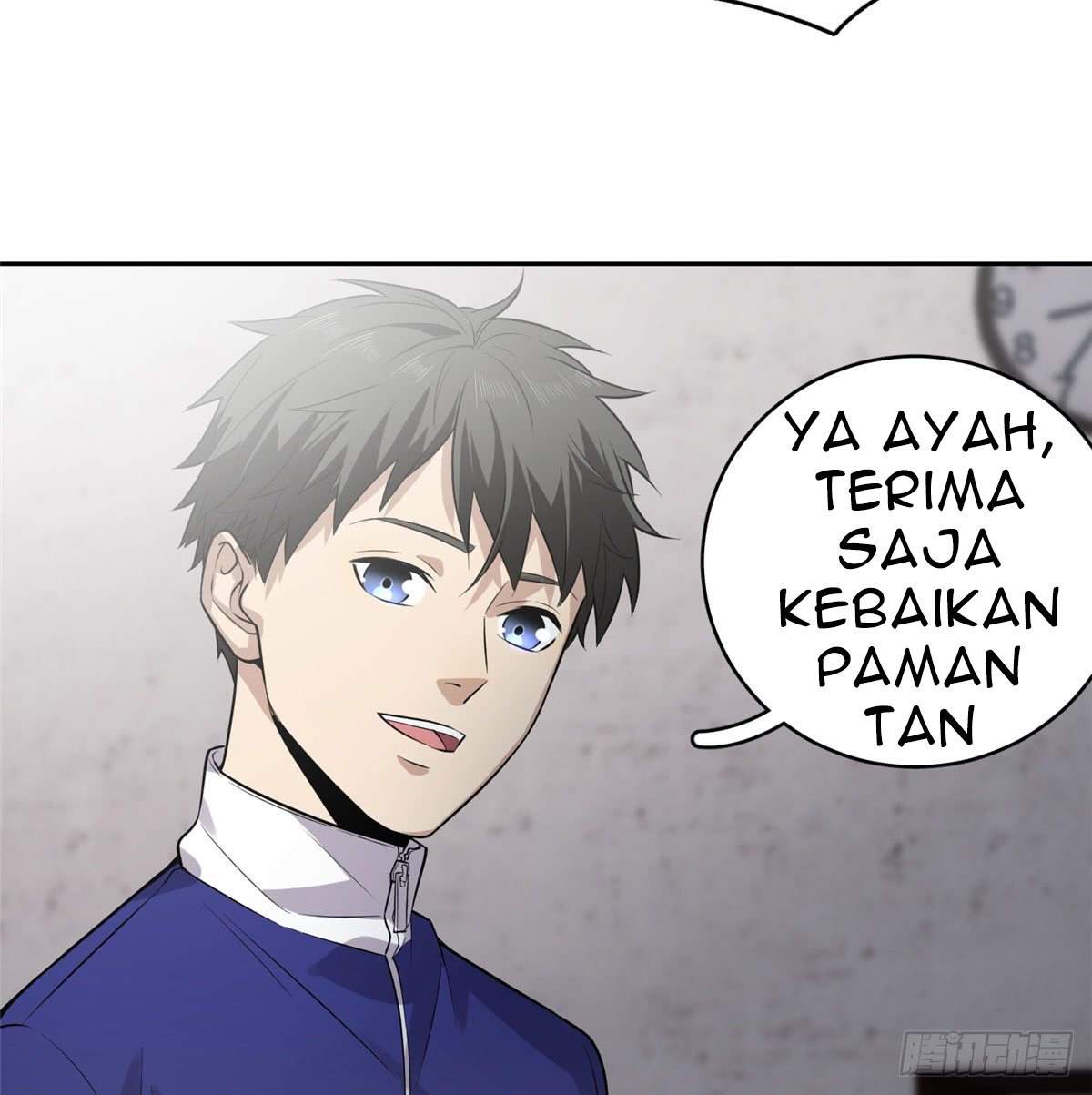 Global Gao Wu - Chapter 20 32