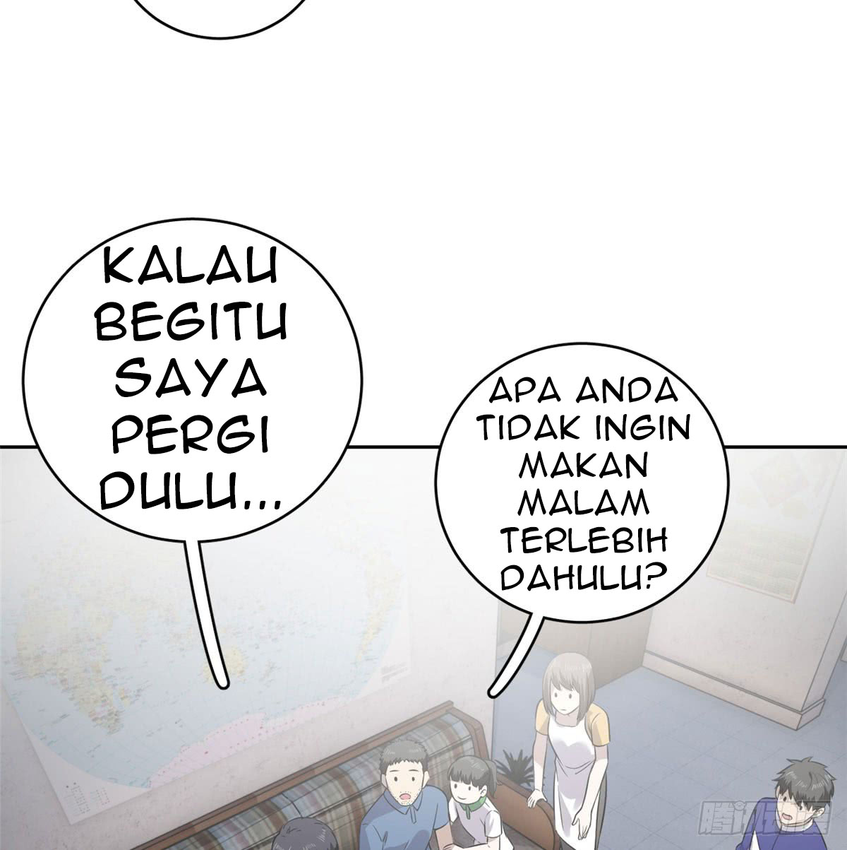 Global Gao Wu - Chapter 20 34