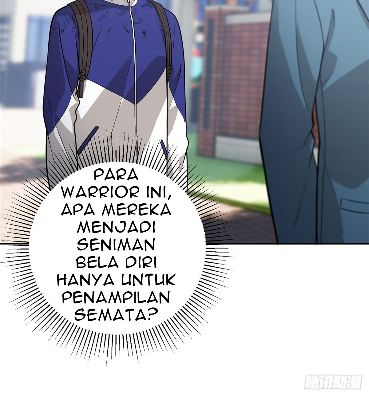 Global Gao Wu - Chapter 20 6