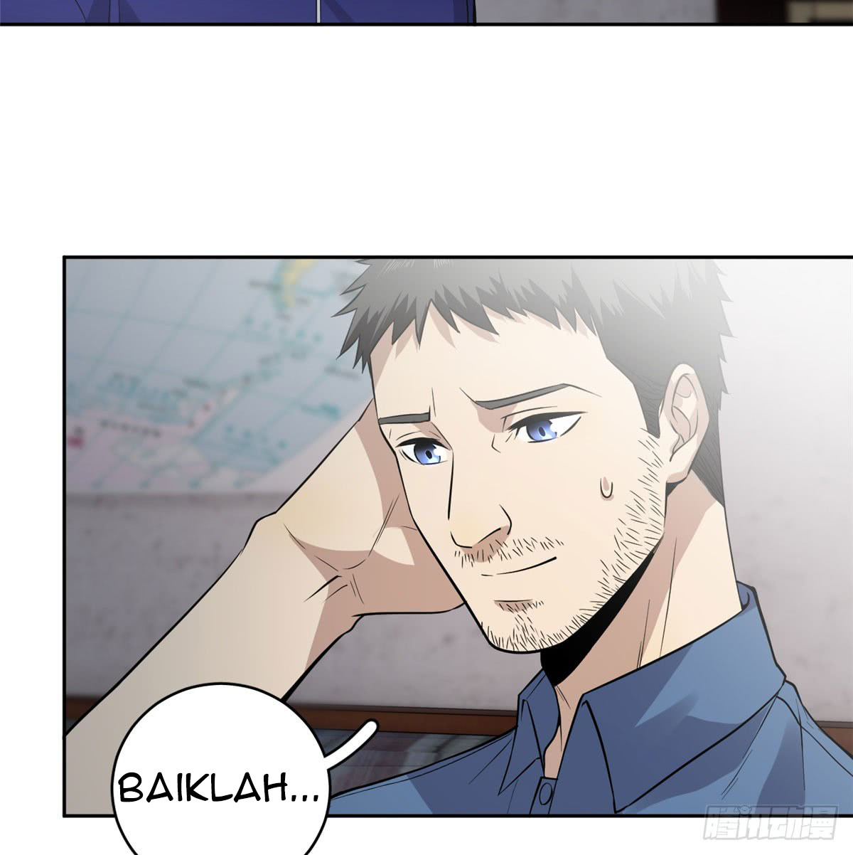 Global Gao Wu - Chapter 20 33