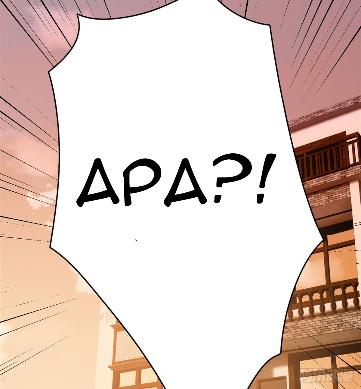 Global Gao Wu - Chapter 20 44
