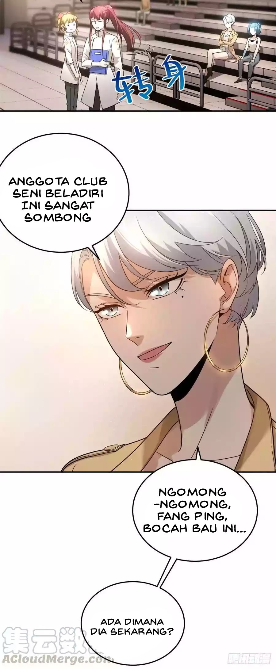 Global Gao Wu - Chapter 45 5