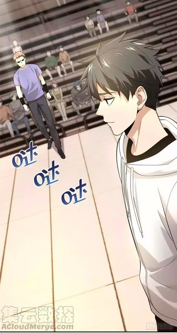 Global Gao Wu - Chapter 45 29