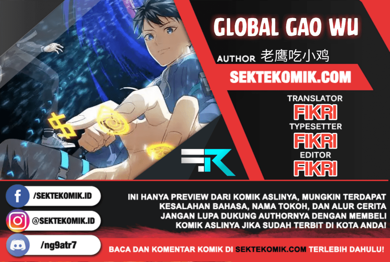 Global Gao Wu - Chapter 45 1