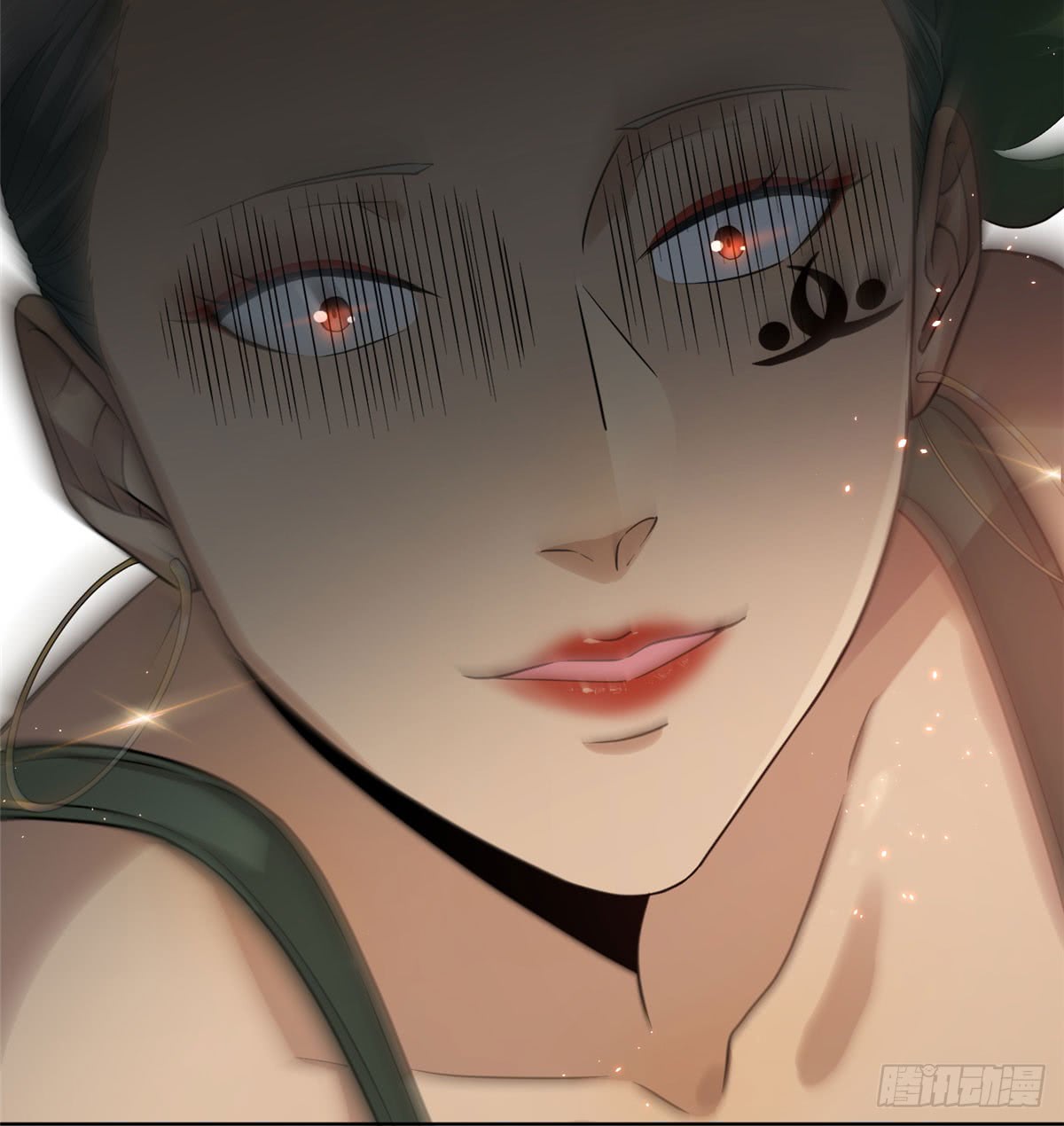 Global Gao Wu - Chapter 18 17
