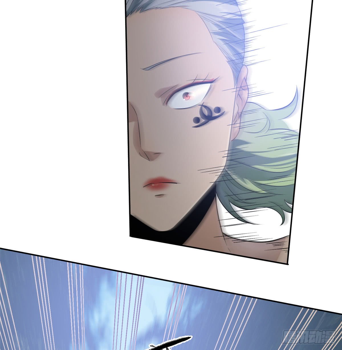 Global Gao Wu - Chapter 18 29