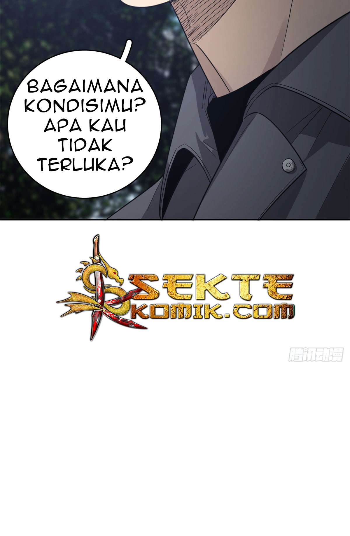 Global Gao Wu - Chapter 18 48