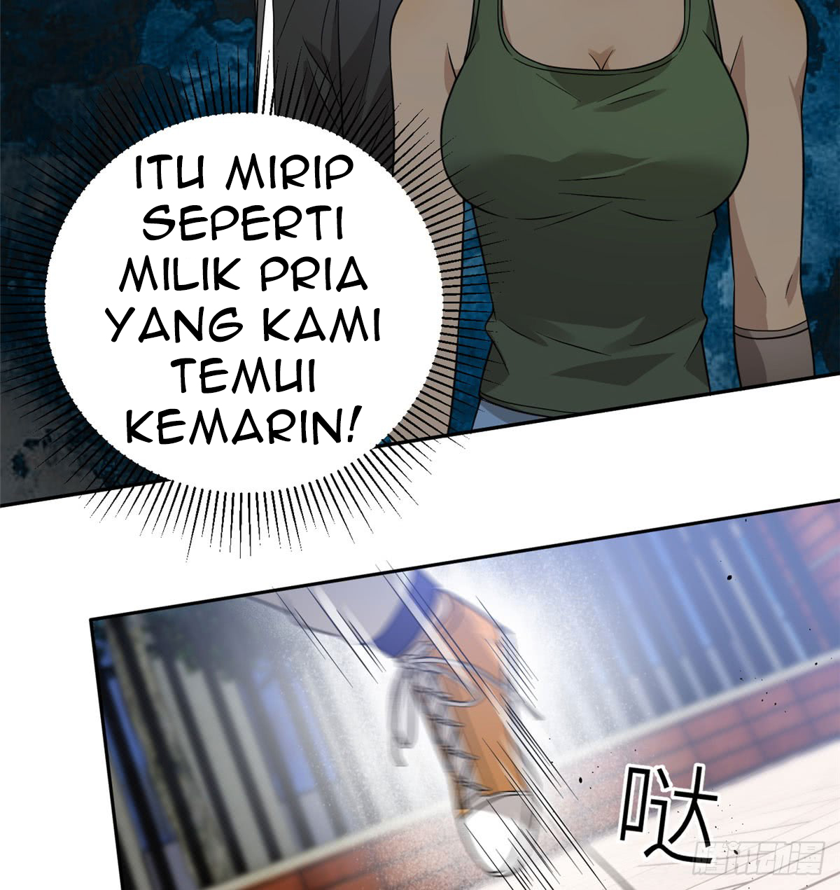Global Gao Wu - Chapter 18 19