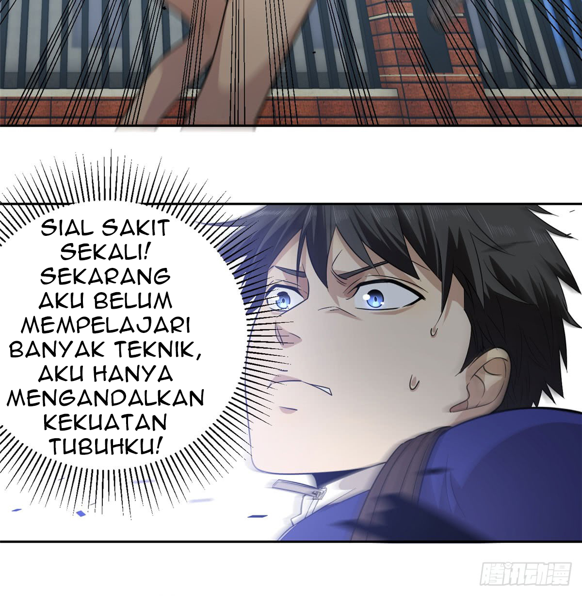 Global Gao Wu - Chapter 18 23