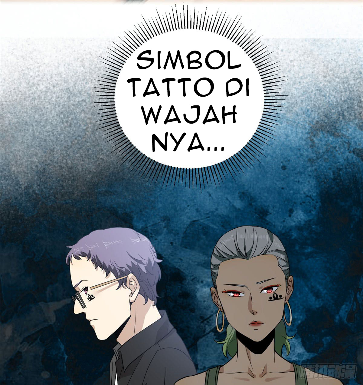 Global Gao Wu - Chapter 18 18
