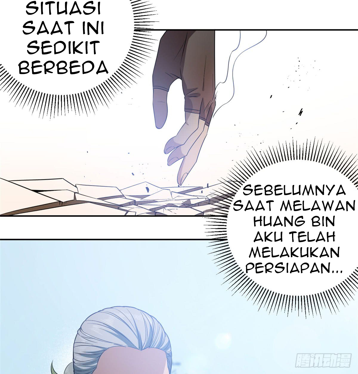 Global Gao Wu - Chapter 18 34