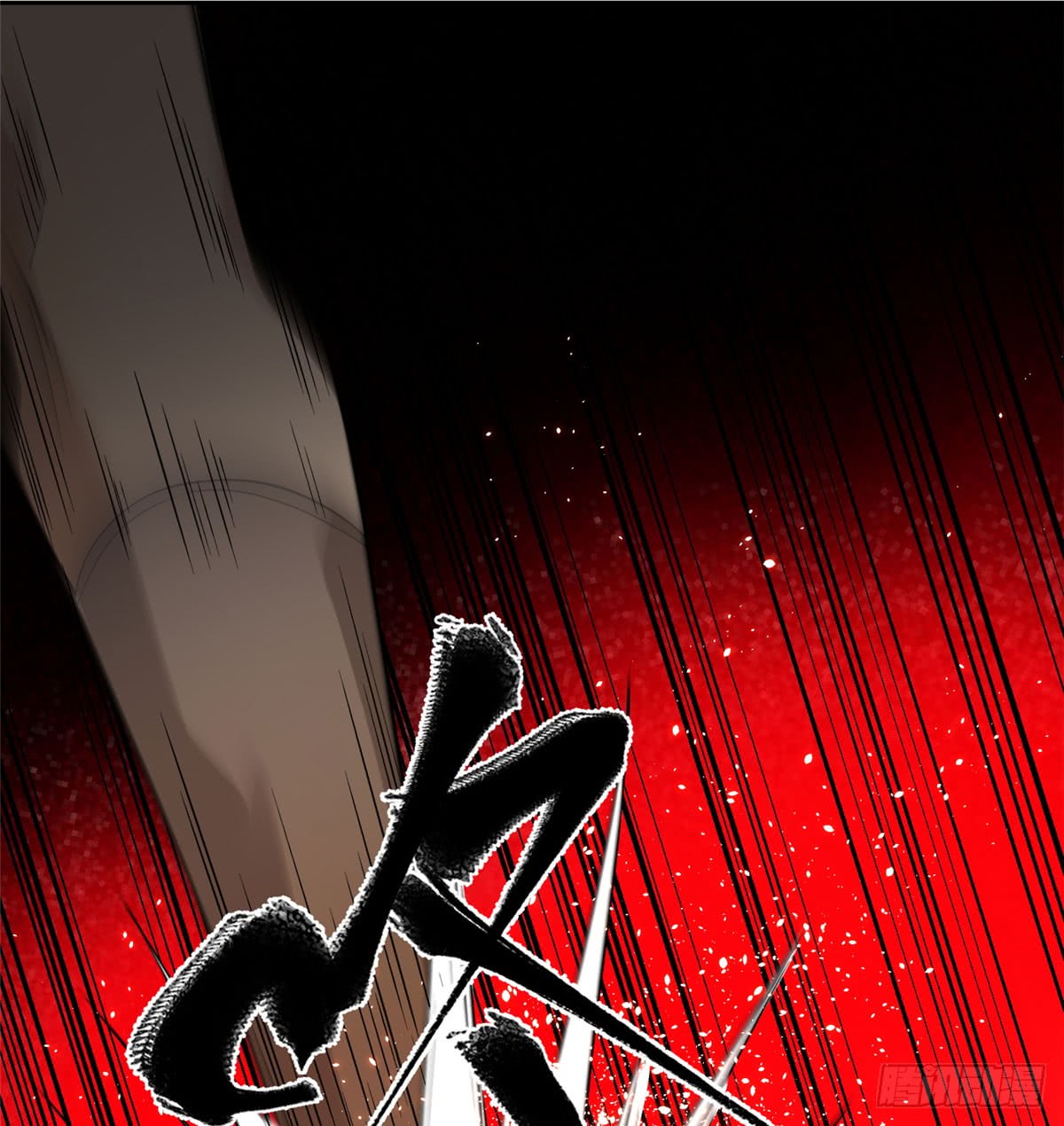 Global Gao Wu - Chapter 18 14