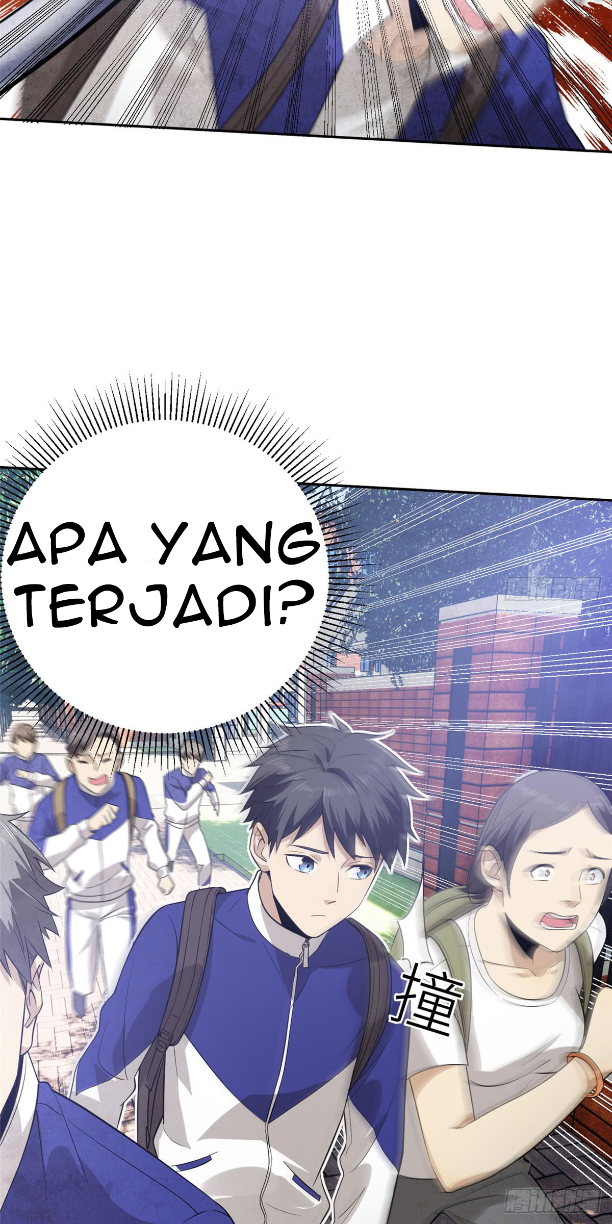 Global Gao Wu - Chapter 18 10