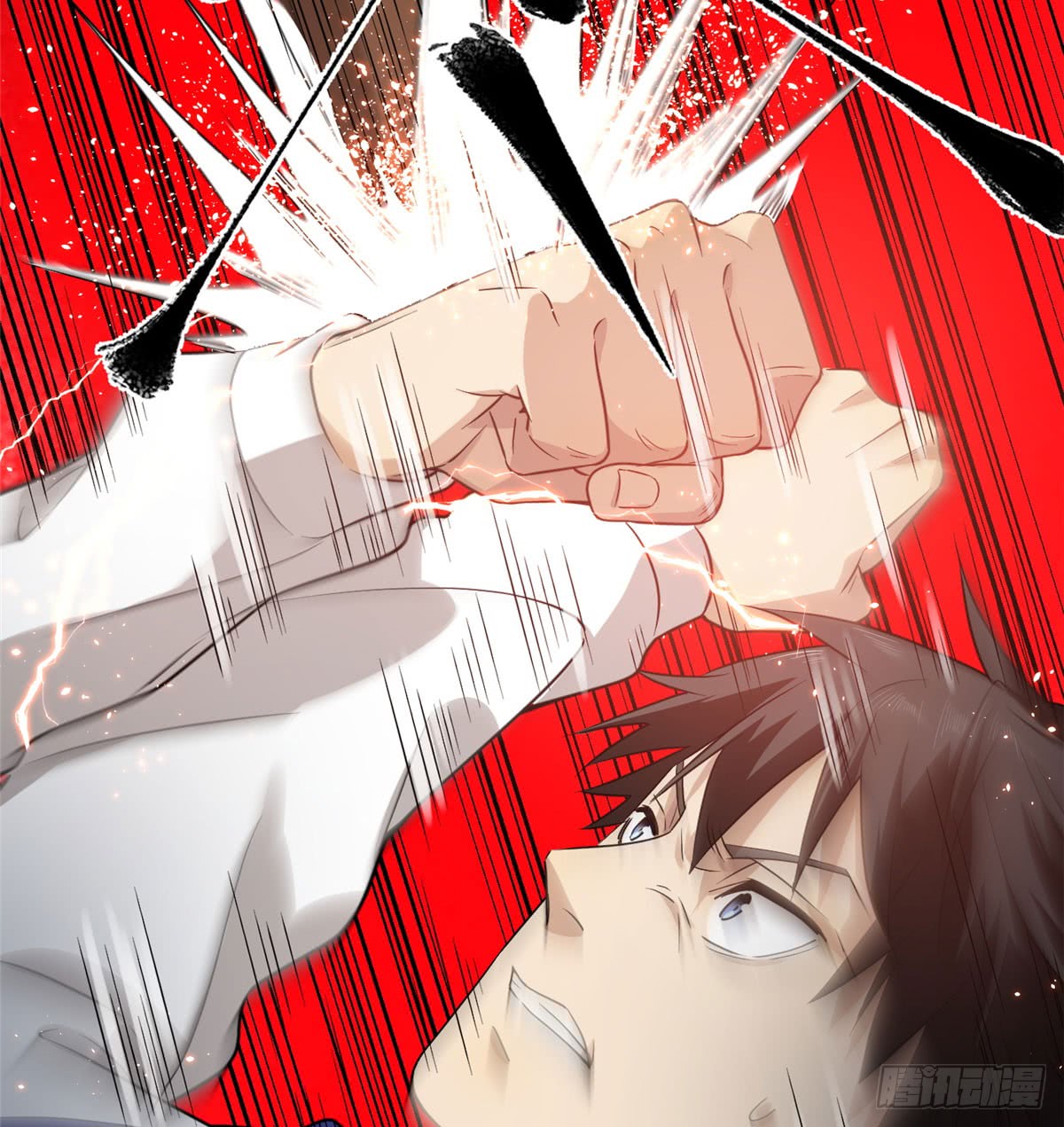Global Gao Wu - Chapter 18 15