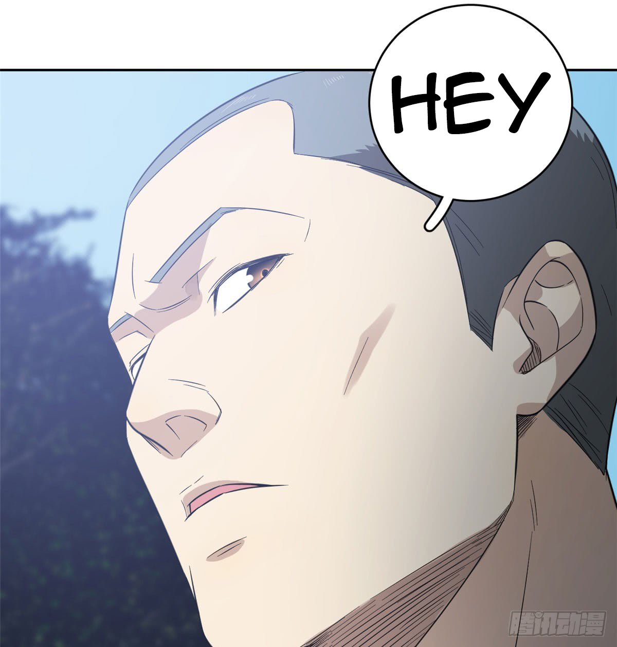 Global Gao Wu - Chapter 18 47