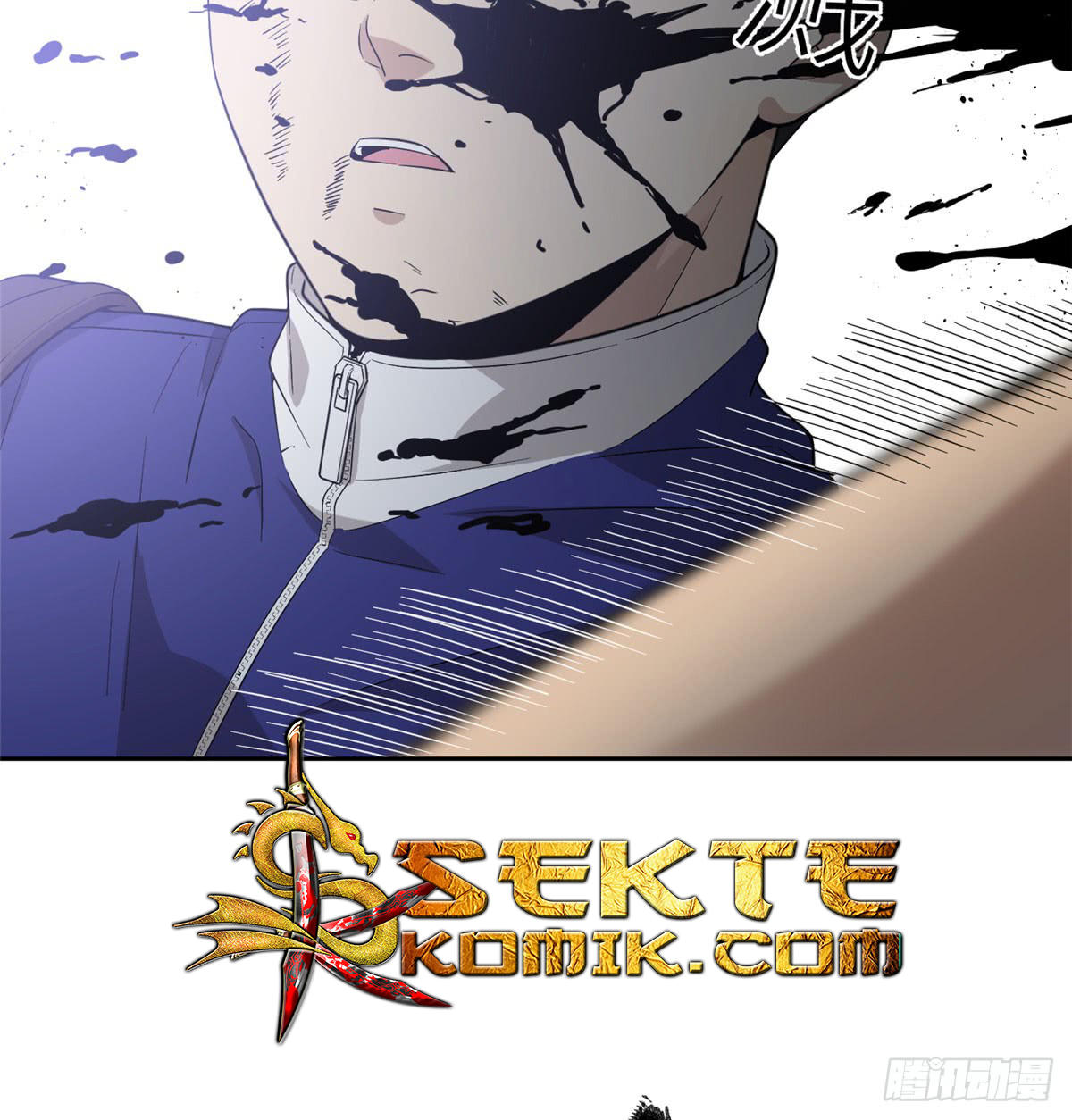 Global Gao Wu - Chapter 18 41