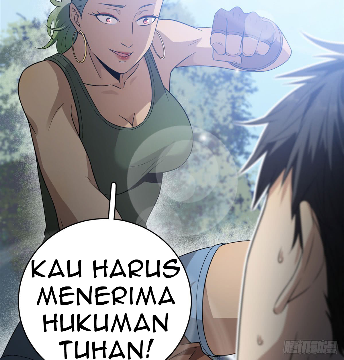 Global Gao Wu - Chapter 18 35