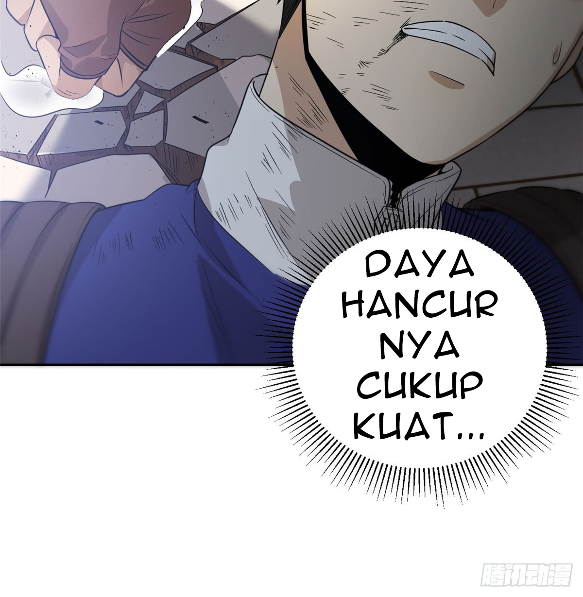 Global Gao Wu - Chapter 18 32