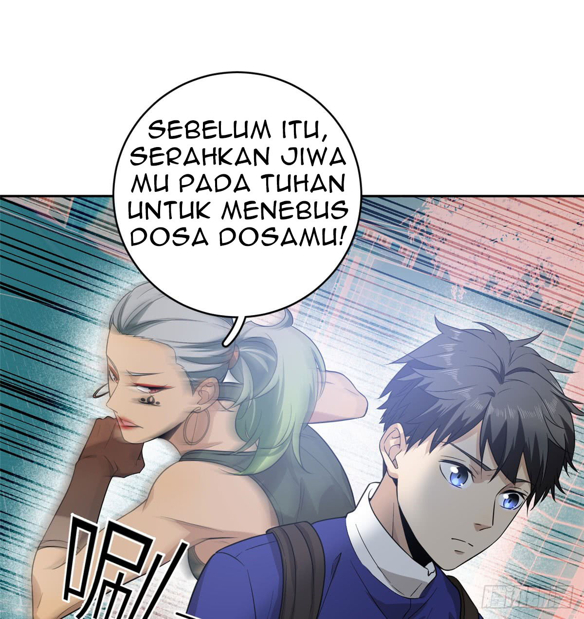 Global Gao Wu - Chapter 18 12