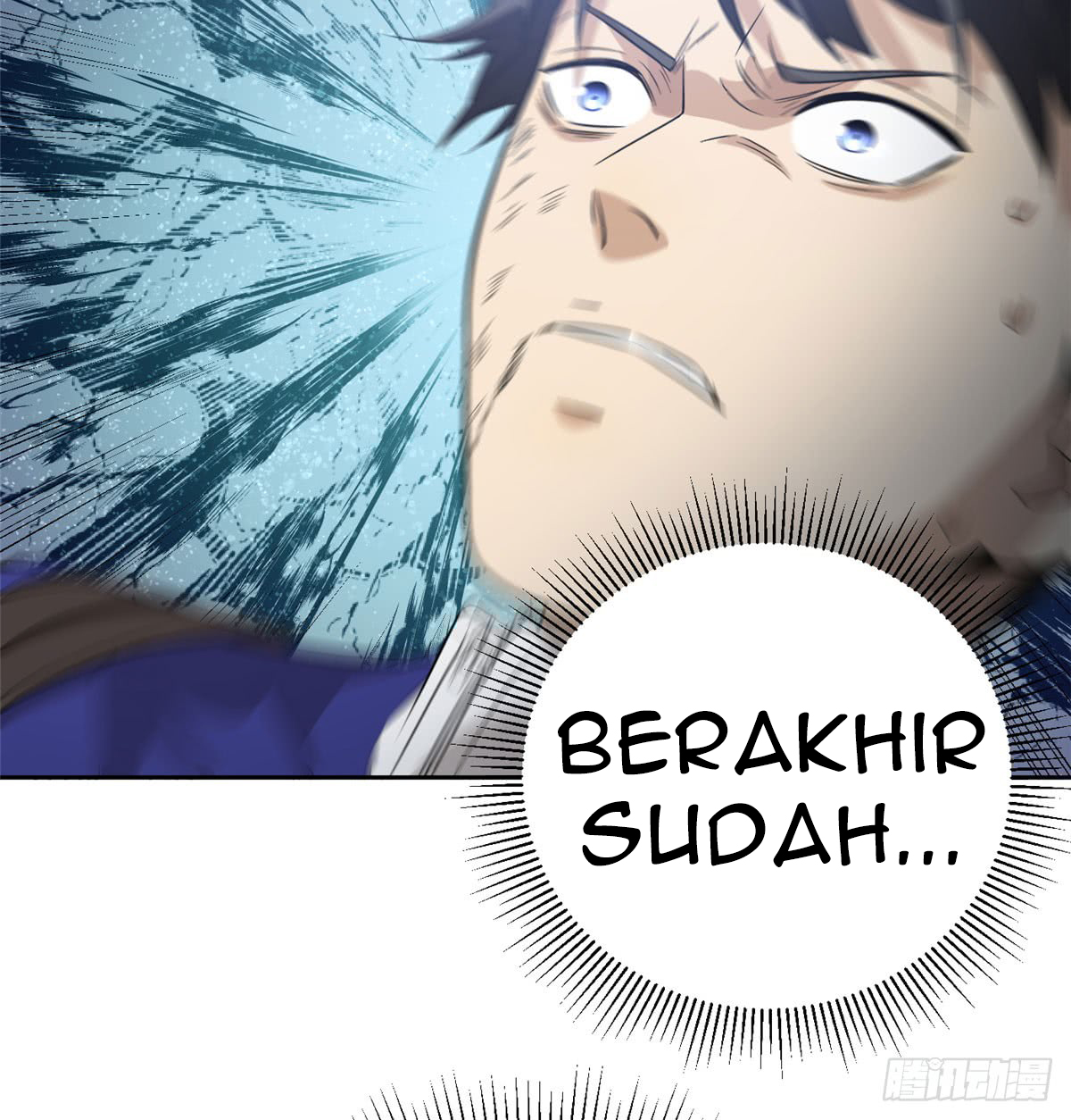 Global Gao Wu - Chapter 18 37
