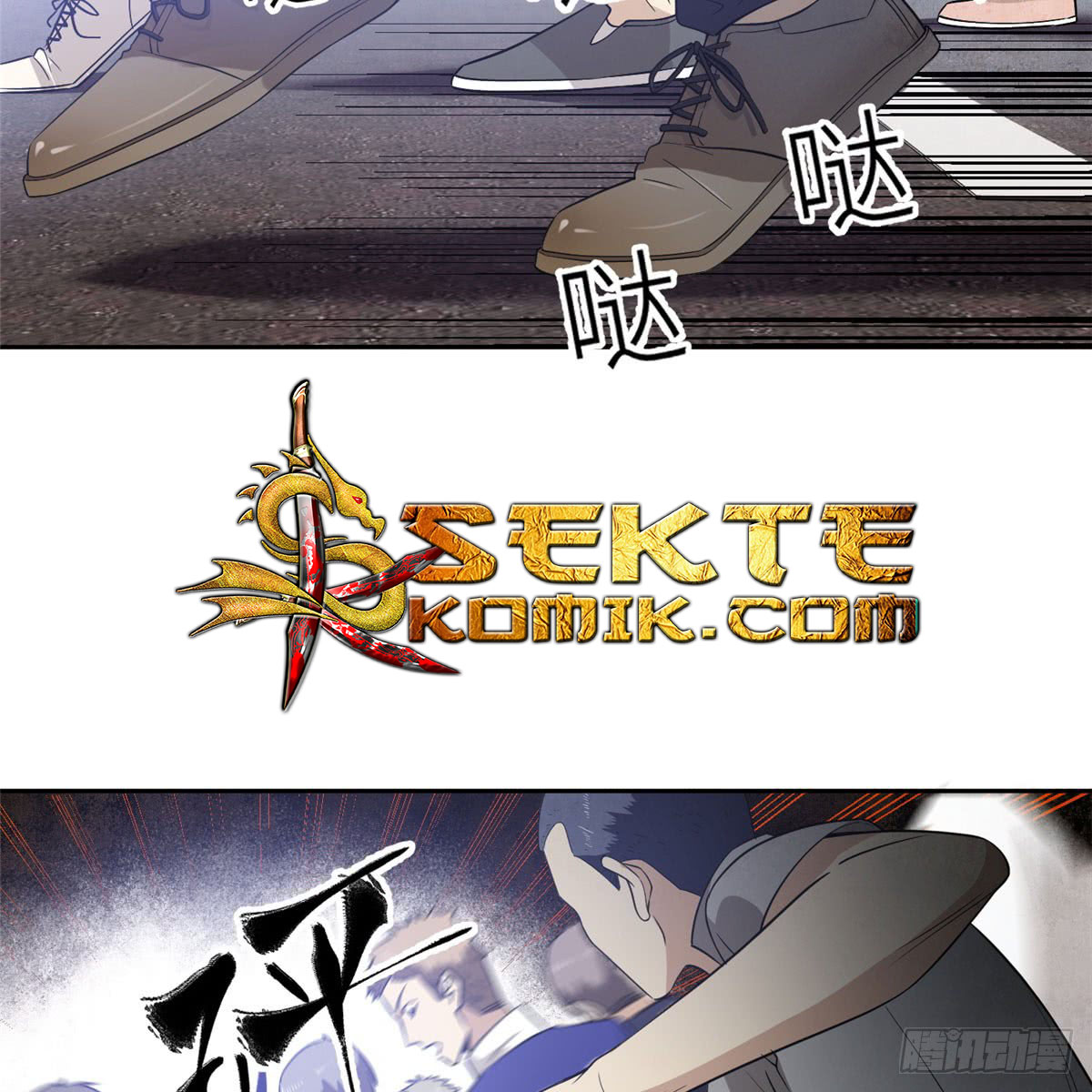 Global Gao Wu - Chapter 18 4