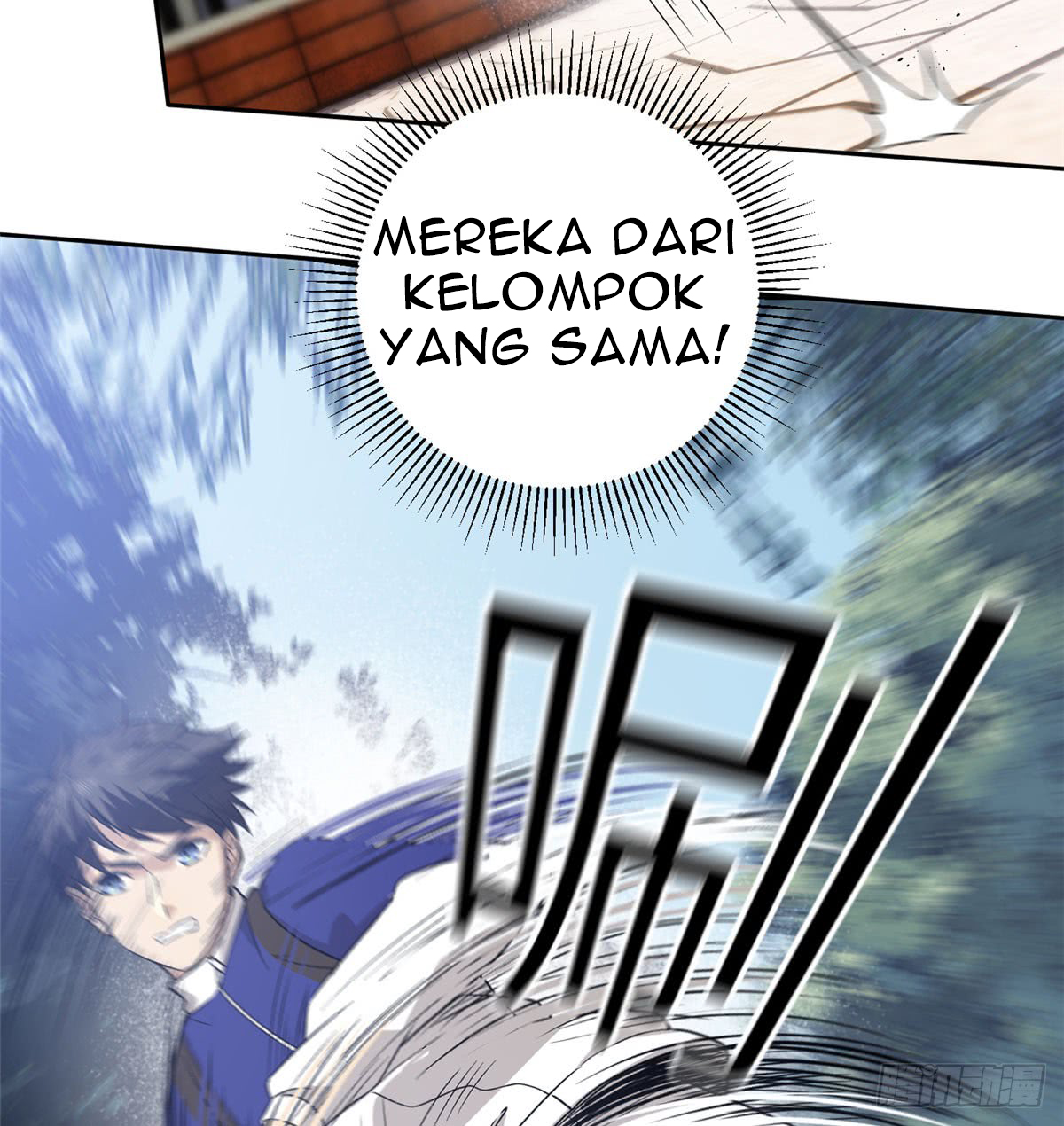 Global Gao Wu - Chapter 18 20