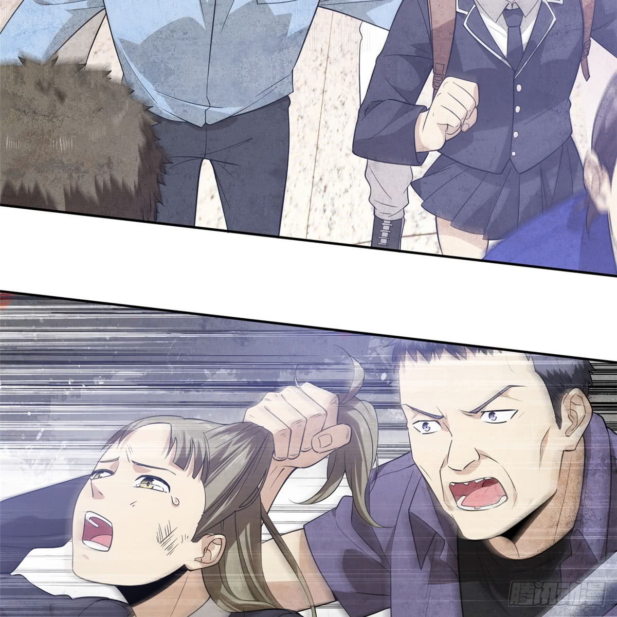Global Gao Wu - Chapter 18 8