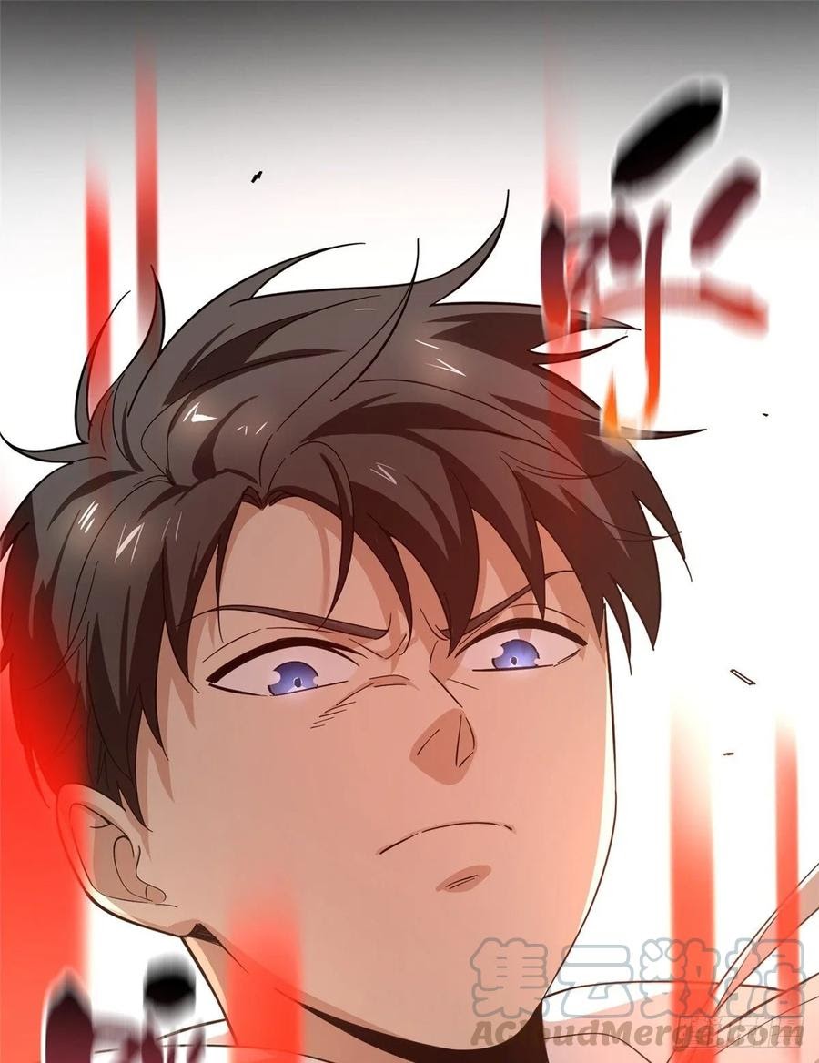 Global Gao Wu - Chapter 48 2