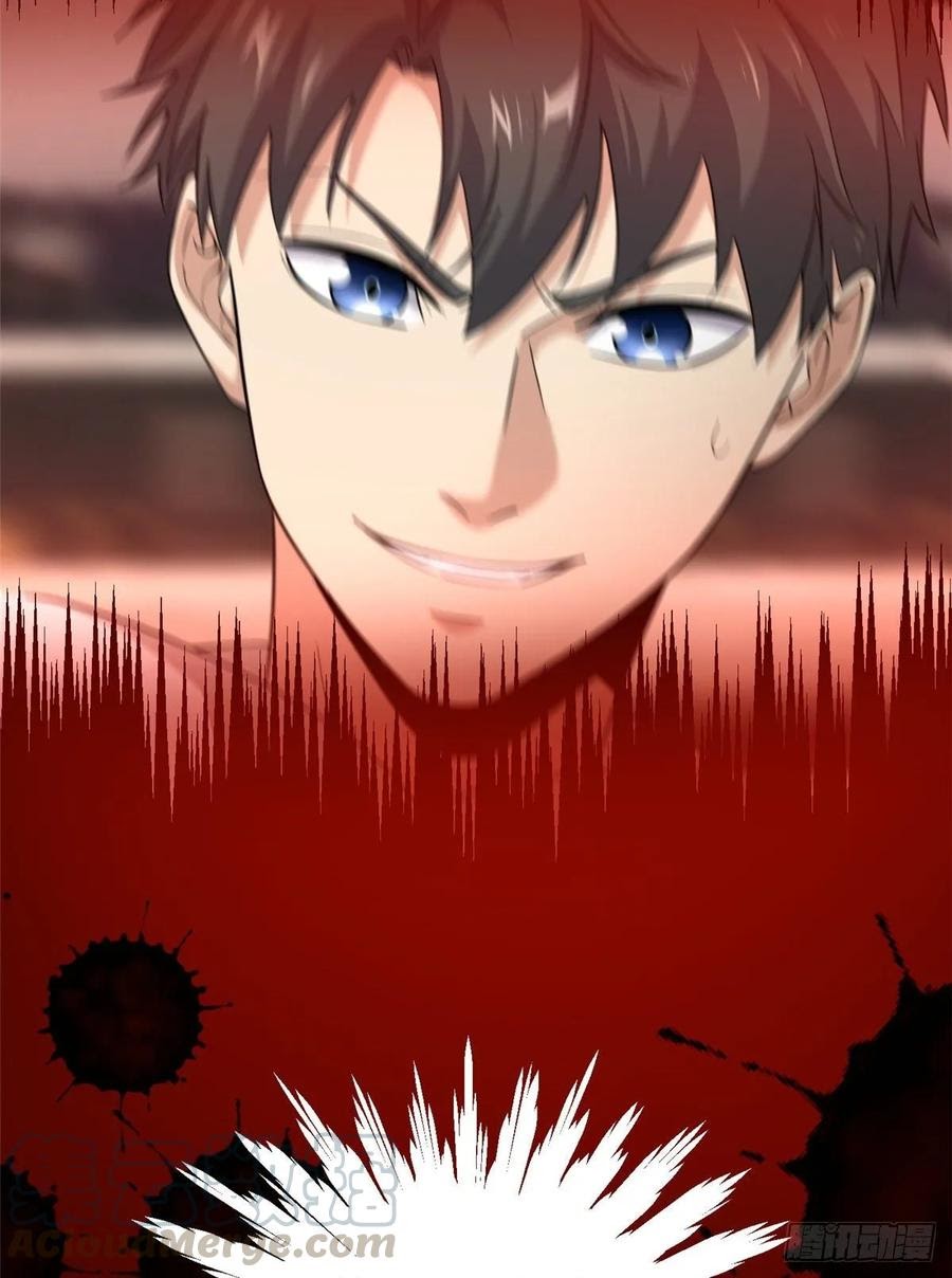 Global Gao Wu - Chapter 48 10