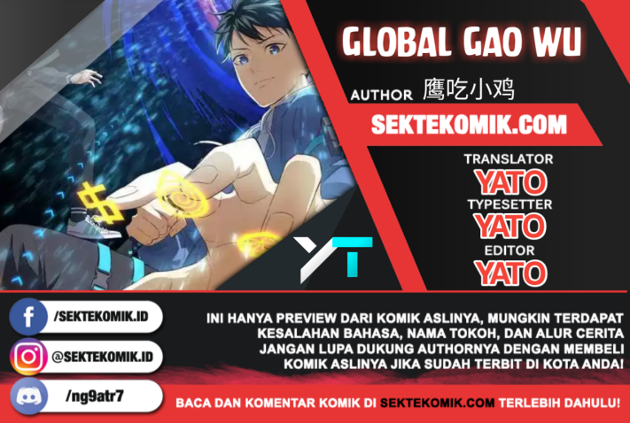 Global Gao Wu - Chapter 48 1