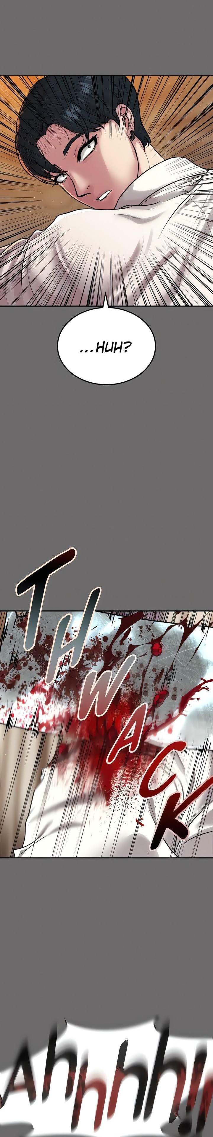 ZZIN Protect - Chapter 59 1