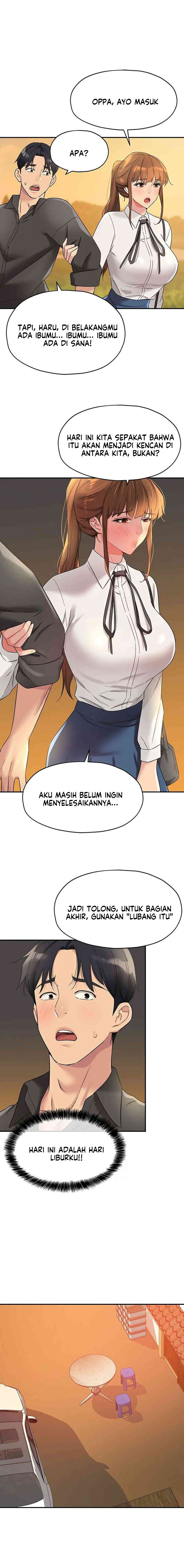 The Pleasure Shop - Chapter 103 3