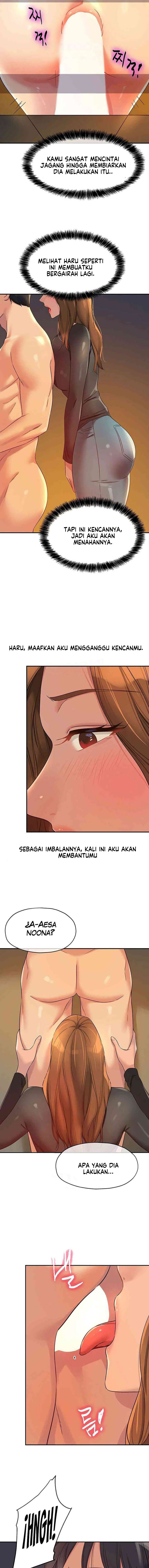 The Pleasure Shop - Chapter 103 13