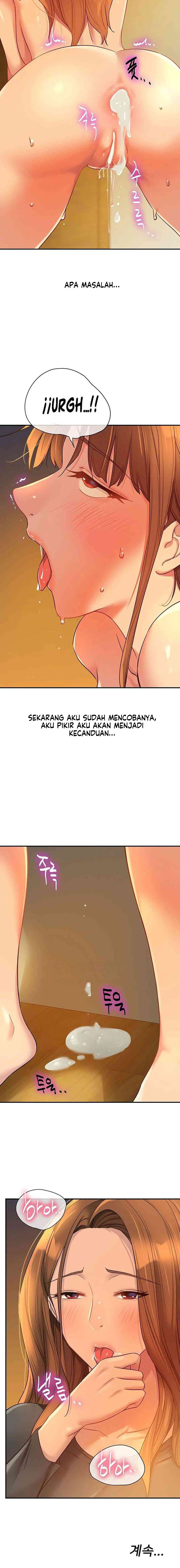 The Pleasure Shop - Chapter 103 17