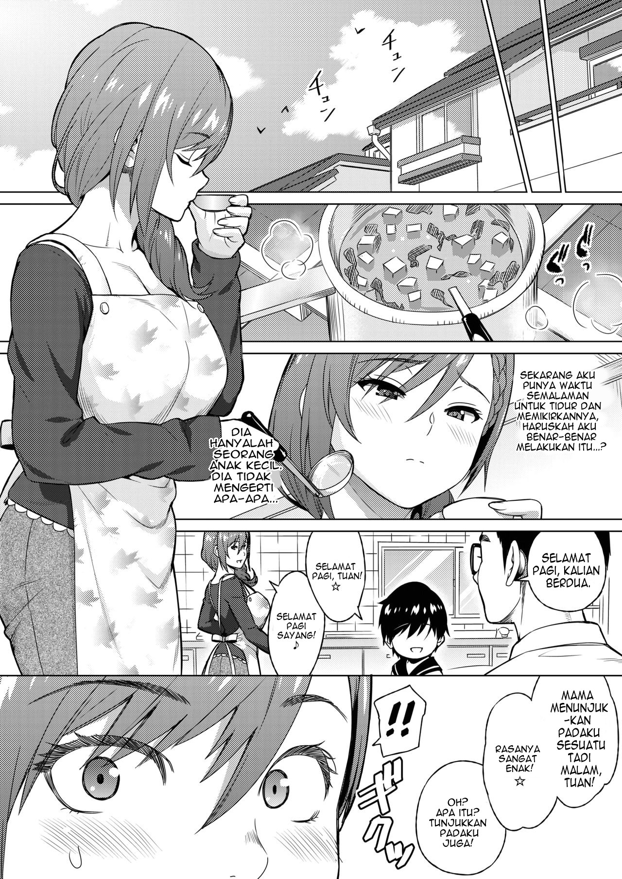 Resu no Honkai Zenpen - Chapter 1 10 Resu no Honkai Zenpen - Chapter 1 10