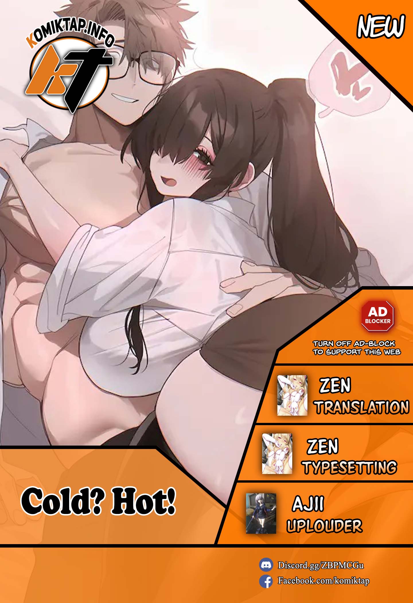 Cold? Hot! - Chapter 21 1