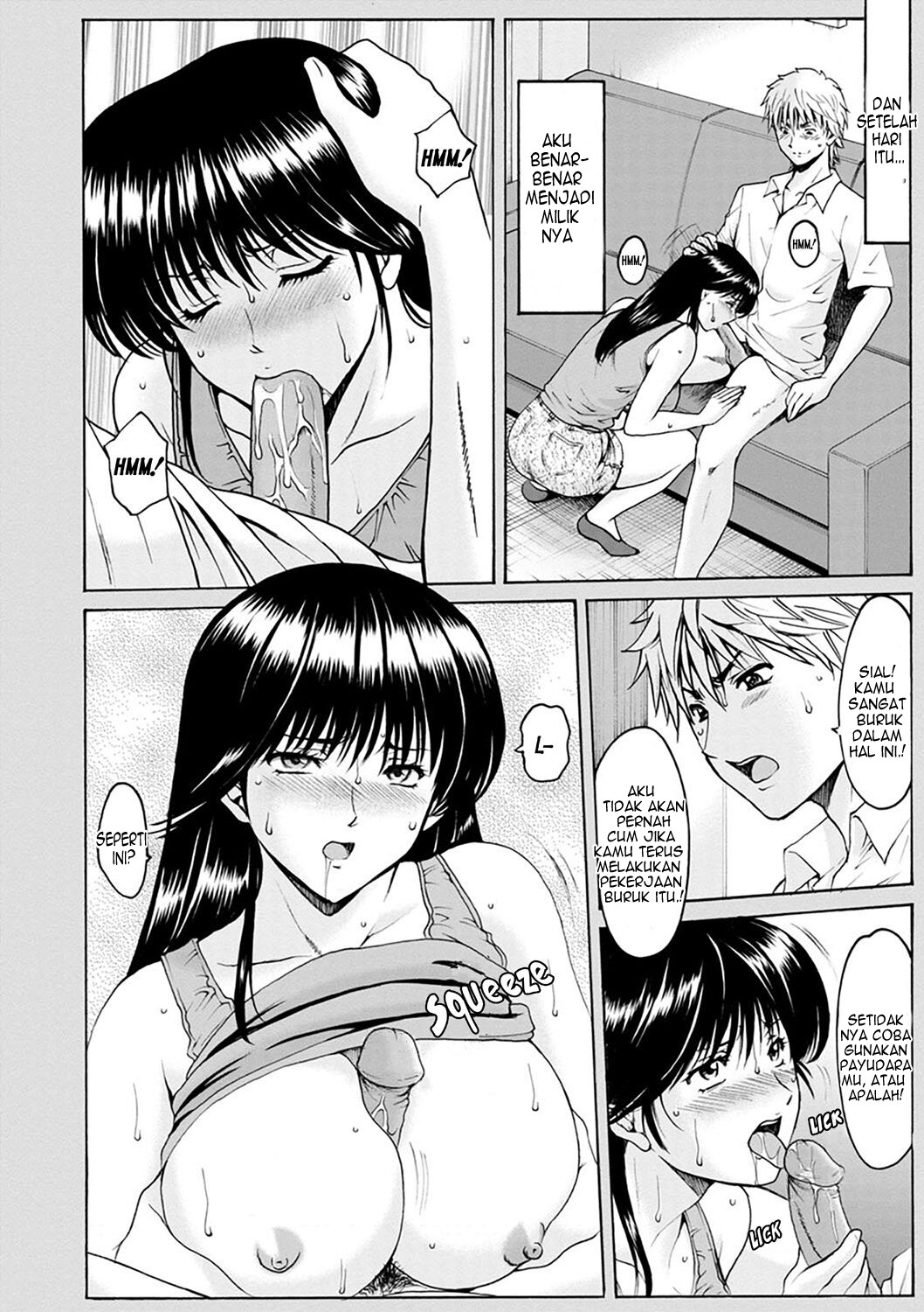 Hitozuma no Kao - Chapter 6 7 Hitozuma no Kao - Chapter 6 7