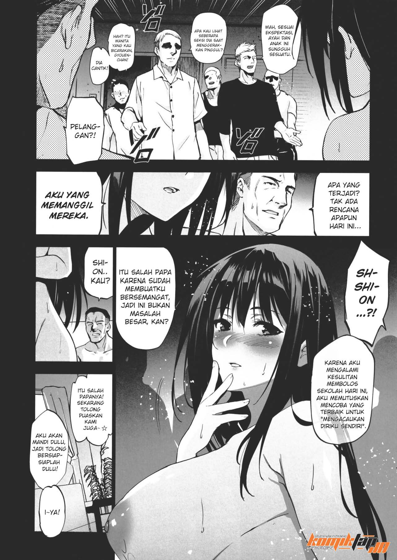 Otonari no Nie Yon Tooku e Itta Osananajimi - Chapter 1 12 Otonari no Nie Yon Tooku e Itta Osananajimi - Chapter 1 12